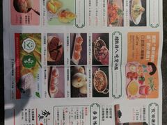 -夯鱼烤鱼·尔滨地标美食(保健路店)