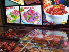 -诺敏塔拉奶茶-布里亚特包子-手把肉(锦都会店)