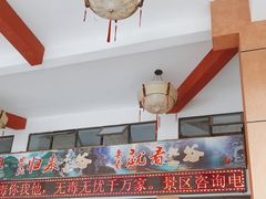 -蝶舞清江·恩施地心谷景区
