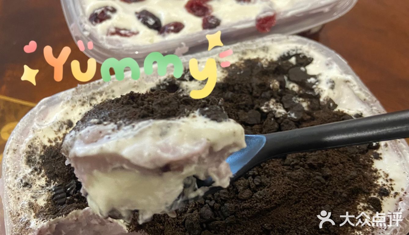 芋泥奶酪砖温州也有了！就馋这一口