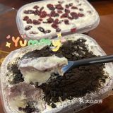 芋泥奶酪砖温州也有了！就馋这一口