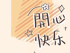 -1Cake壹刻蛋糕(奥体公园味觉艺术馆店)
