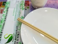 -新疆巴州金丝特餐厅(大钟寺店)