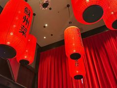 -吴越荣记苏州菜·松鼠桂鱼 100% 活鱼现做(月光码头店)