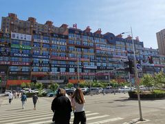 -服务大楼冷面(延大店)