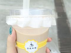 -昼夜咖啡馆