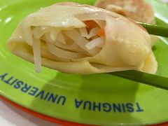 土豆丝卷饼-清华大学-观畴园餐厅