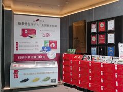 -船歌·鱼水饺青岛菜(闽江二路店)
