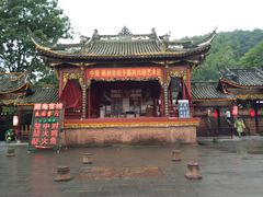 -崇州市街子古镇