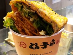 谷子帝煎饼-盒马鲜生(大成店)