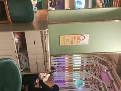 -快乐爱斯米牛排自助(正大广场店)