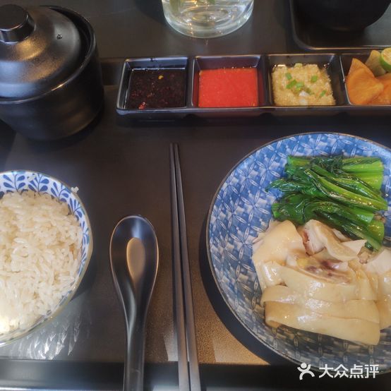 又鸟pizza海南鸡饭(紫马岭店)