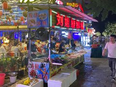 烧烤-刘姐啤酒鱼民族演艺餐厅(西街总店)