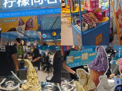 -美罗城
