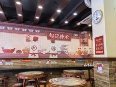 -赵记传承·中国甜品(福州总店)
