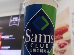 -山姆会员商店(杨桥西路店)