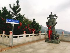 -石岛赤山风景区