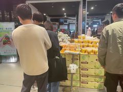 -Olé精品超市(苏州中心店)
