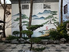 -全季酒店（苏州观前街平江路店）(原临顿路地铁站店)