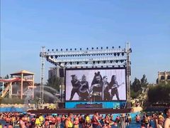 -郑州方特水上乐园