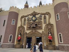 -安徒生童话乐园