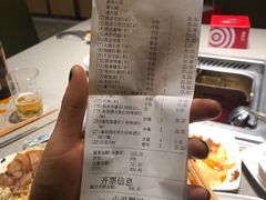 -海底捞火锅(奥森店)