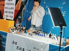 -大悦城(沈阳中街店)