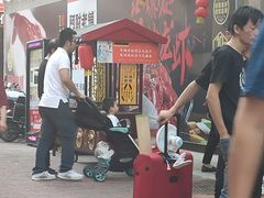 -阿财老铺·老蚌埠龙虾城(华夏总店)
