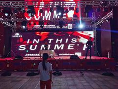 -绿地风尚天地广场