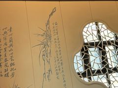 -老北门·苏帮菜·湖景包间(月光码头店)