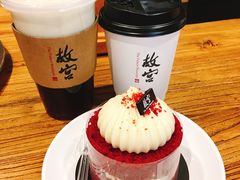 -故宫餐厅(景运门店)