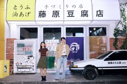 点击看大图 -绽放摄胶片摄影工作室