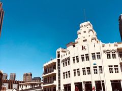 -天津五大道文化旅游区