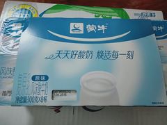 -华润万家(M2香港名都店)