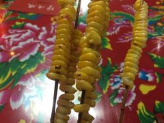-醉烧膘·烧烤夜宵王(总店)