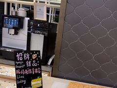 -食百绚全日制餐厅(成都棕榈泉费尔蒙酒店)