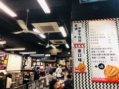 -华星冰室(湾仔店)