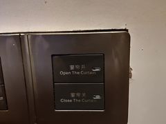 -成都诺亚8号酒店