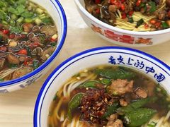 -虎子面粉馆(五一东村店)