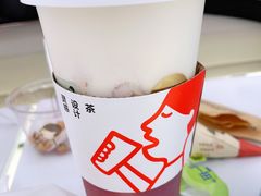 -喜茶(北京五棵松华熙店)
