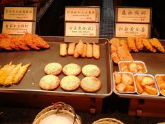 -和府捞面·大师店(上海漕宝路日月光店)
