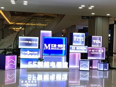 -红星美凯龙(上海沪南店)