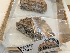 -85度C(上海兰溪二店)