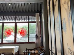 -绍兴老味道·非遗门店(银泰城店)