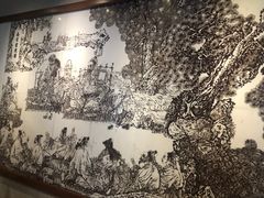 -湖南大学-中国书院博物馆