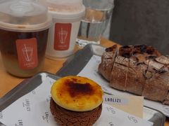 -LANLIZI BAKERY(COSMO店)