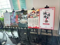 -银泰阳光度假酒店-海悦轩中餐厅(海花路店)
