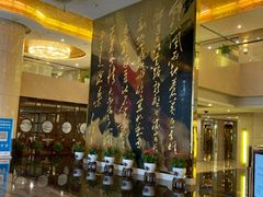 -南京钟山宾馆(江苏省会议中心)