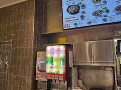 -真功夫(蛇口公园南店)