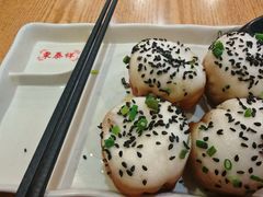-东泰祥生煎馆(重庆北路店)